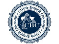 СВС