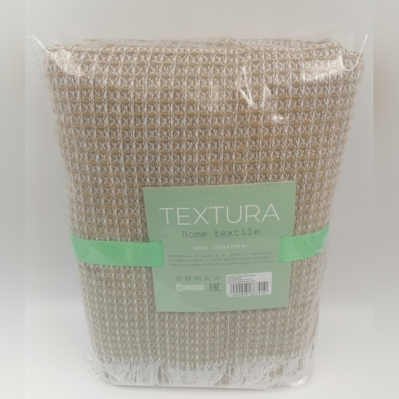 Плед байковый "Текстура" (Бежевый)