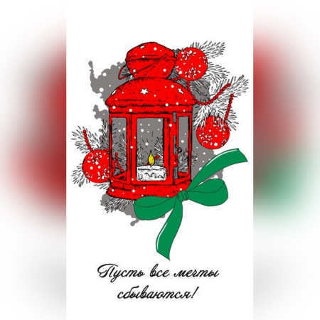 Полотенце вафельное "Текстура" (DD-00151 Lantern) Полотенце вафельное "Текстура" (DD-00151 Lantern)
